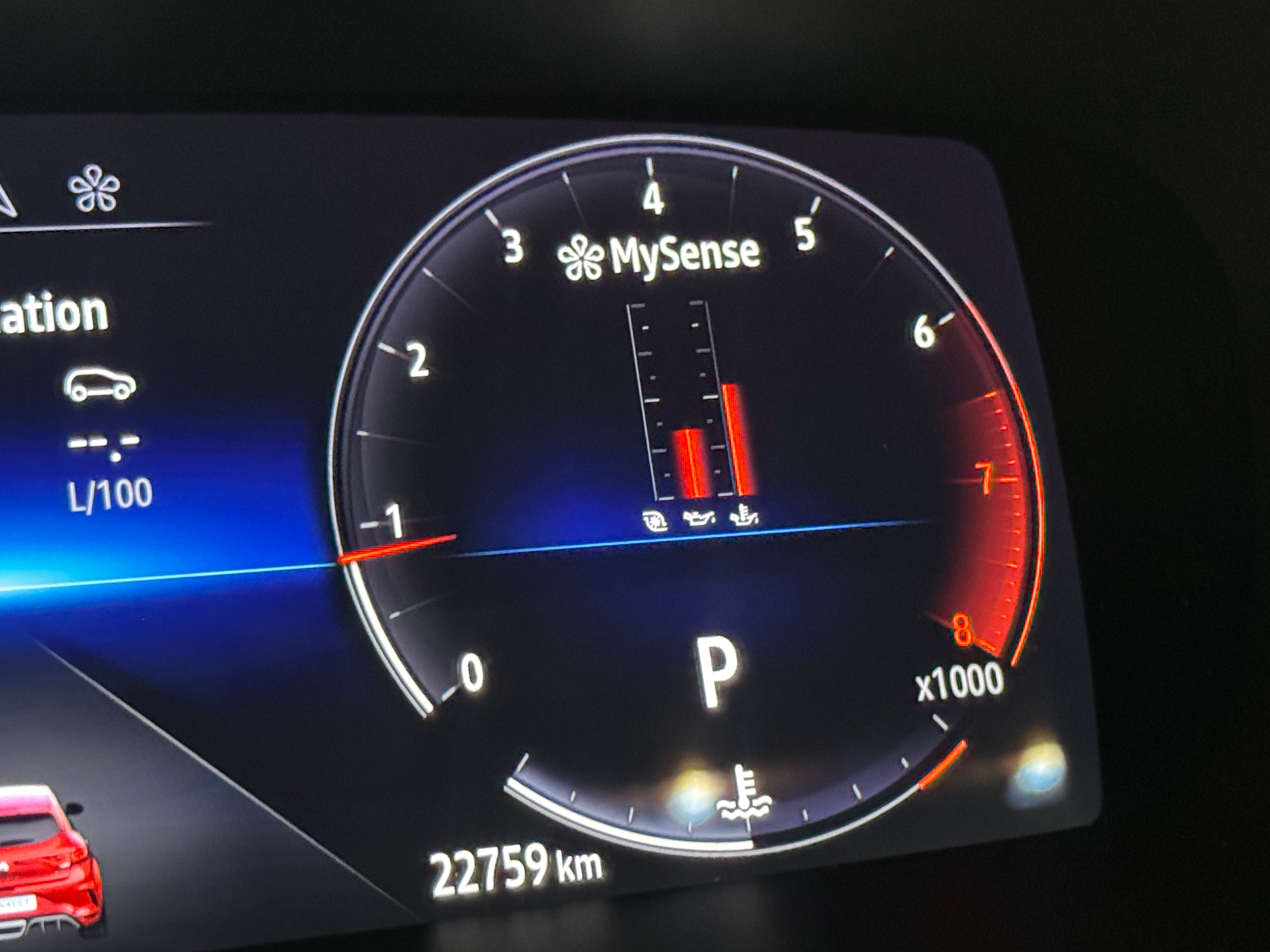 Renault Megane IV RS Trophy Phase 2 1.8 300ch